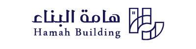 هامة البناء