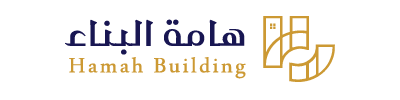 هامة البناء